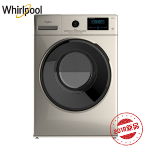 惠而浦WGE-LT10001BW共享商用滚筒洗衣机