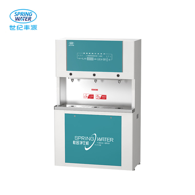 上海中小学无胆全温直饮机FY-S3