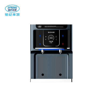 【幼儿园】FY-G1