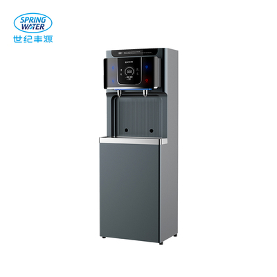 【商务办公】FY-Z1