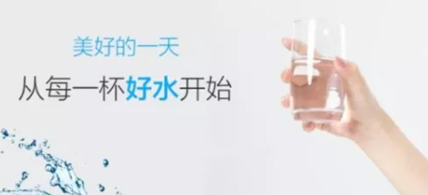 水1副本.jpg
