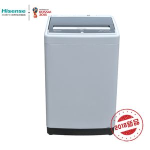 Hisense/海信 7公斤XQB70-T6211共享商用波轮洗衣机