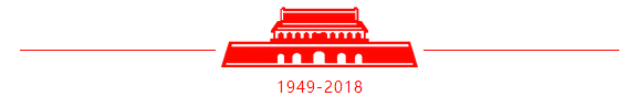 抬头.png