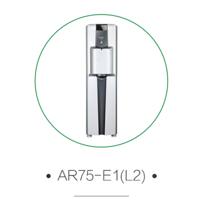 AO史密斯直饮机AR75-E1(L2)