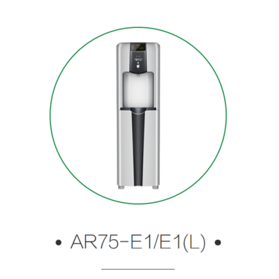 AO史密斯直饮机AR75-E1/E1(L)