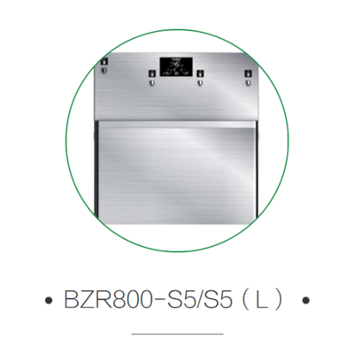 AO史密斯直饮机BZR800-S5/S5（L）