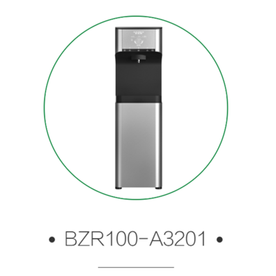 AO史密斯直饮机BZR100-A3201