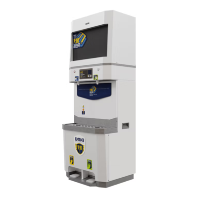 滢致即热直饮机ENZ-980