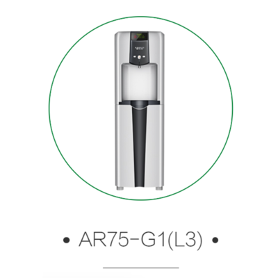 AO史密斯直饮机AR75-G1(L3)