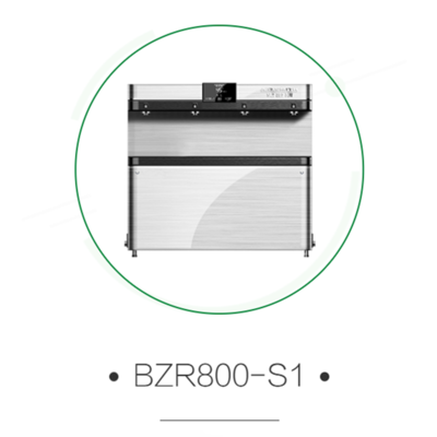 AO史密斯直饮机BZR800-S1