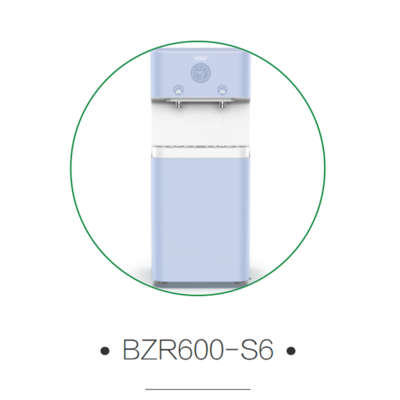 AO史密斯直饮机BZR600-S6