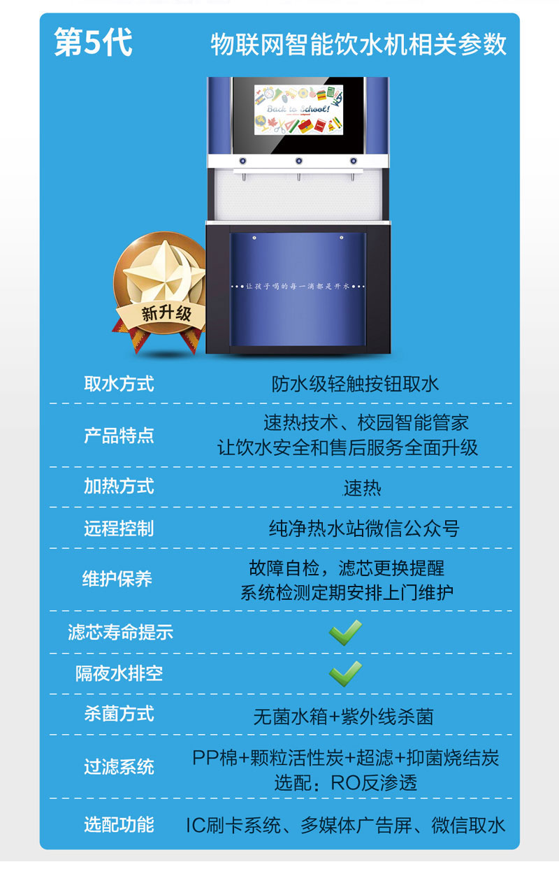 详情4P.jpg